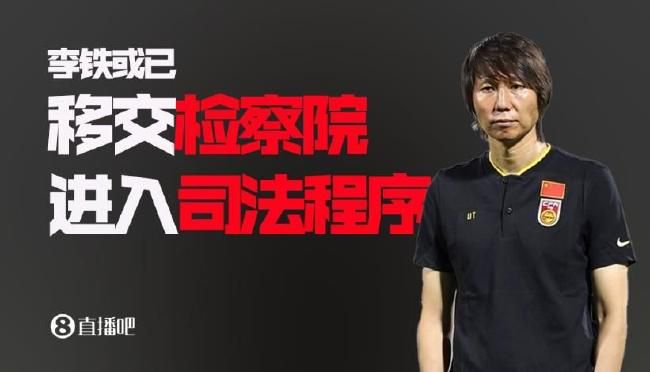 继母的爱爱教育